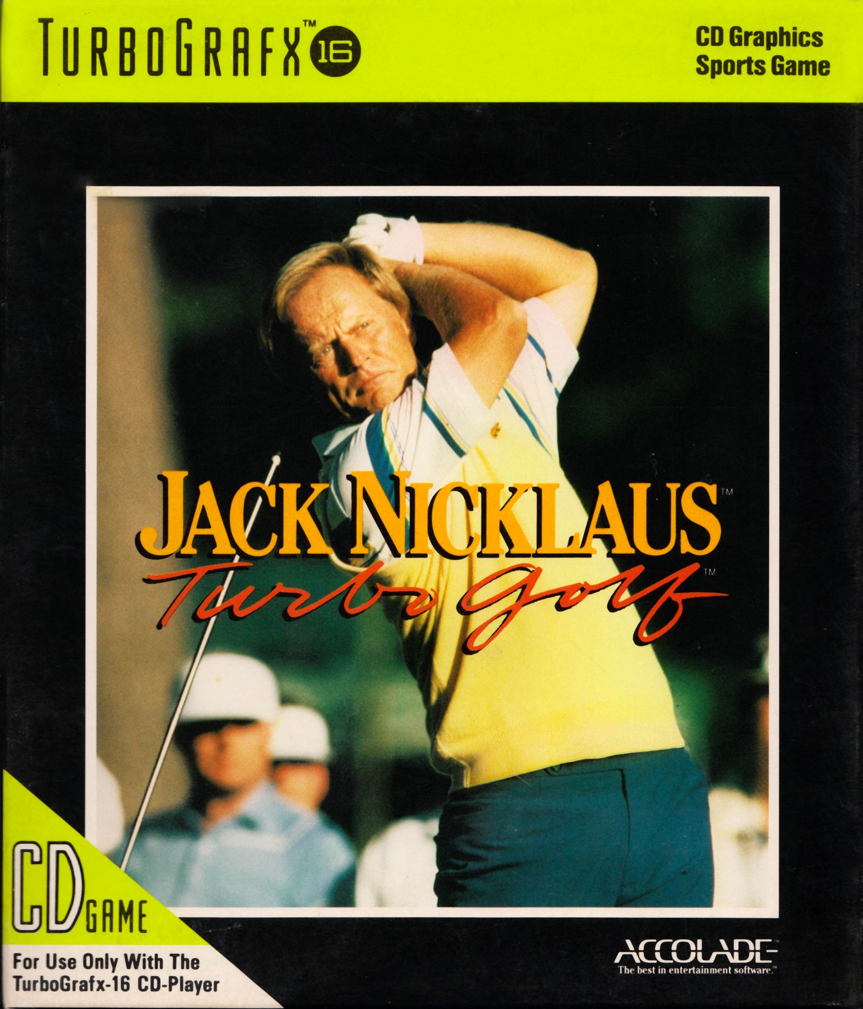잭월드(Jack World) 이미지