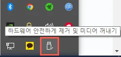 아이콘