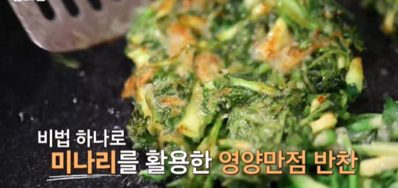  알토란 미나리전 청포묵무침 이지선 레시피 초대박반찬가게 레시피 정미경 오징어볶음 오징어뭇국 오징어무국 만드는법 만원반찬특집  413회 1122방