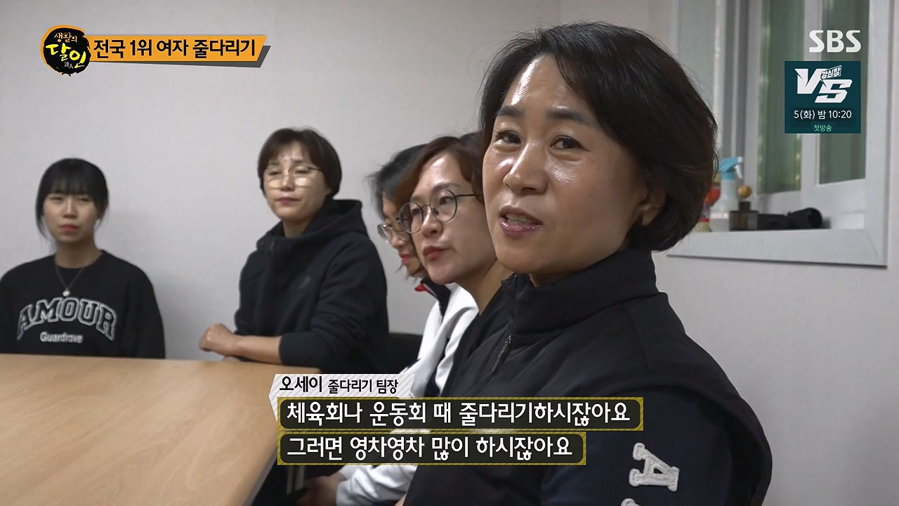 생활의 달인.E913.231128p-NEXT.mp4_20231128_195631.418.jpg