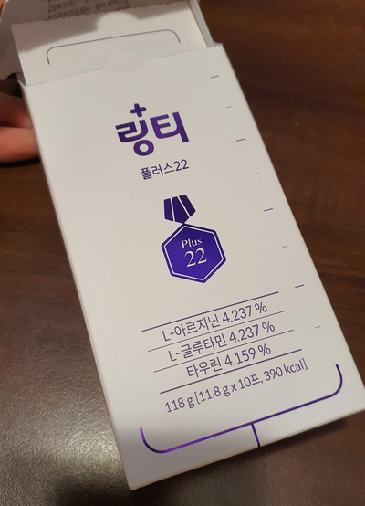 포션플러스 이미지