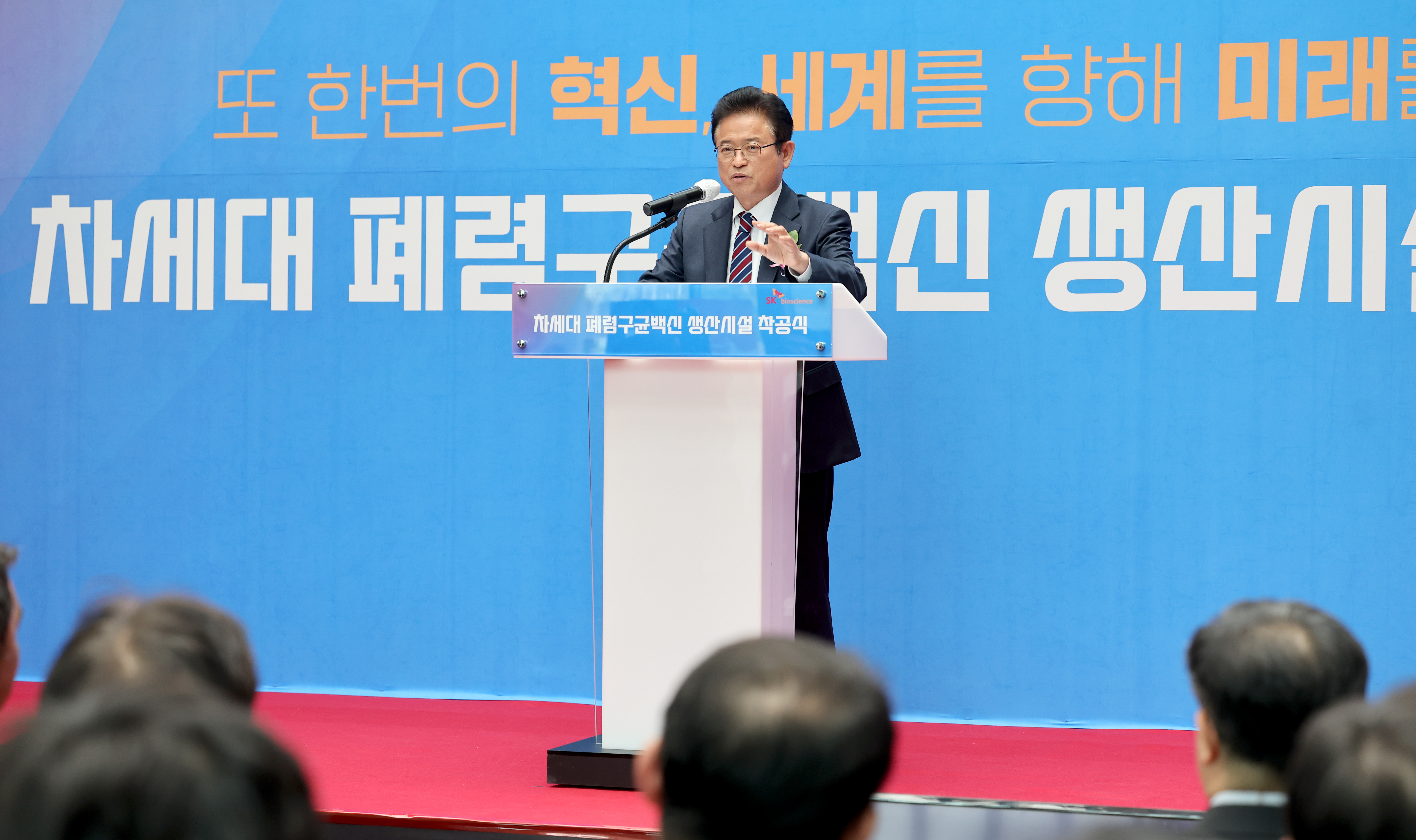 (주)바이오닷 이미지