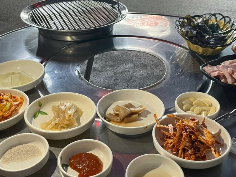 왕대박 이미지