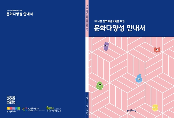 더문화 이미지