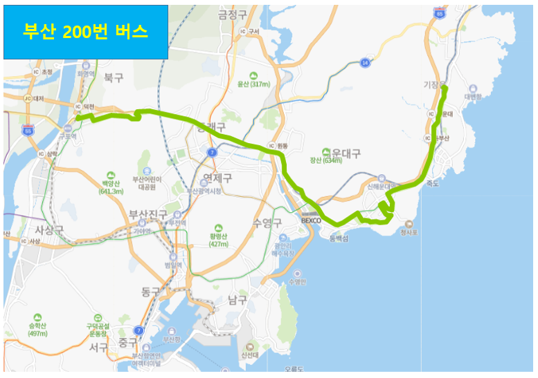  부산 200번버스 노선, 시간표 정보 :: 북구청, 청강리, 해운대역, 센텀역, 송정역