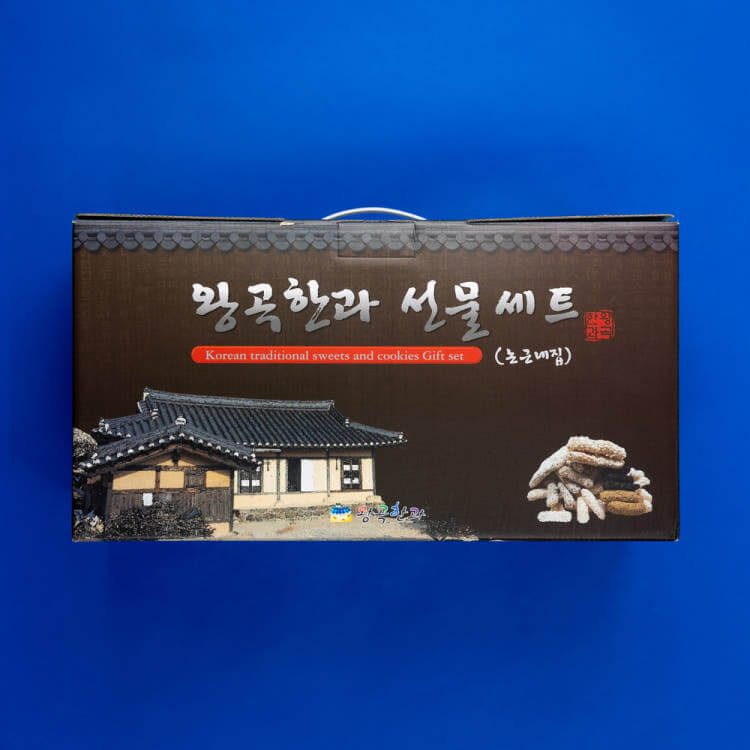 6시내고향 강원 고성 과줄(한과) 주문방법 왕곡한과 