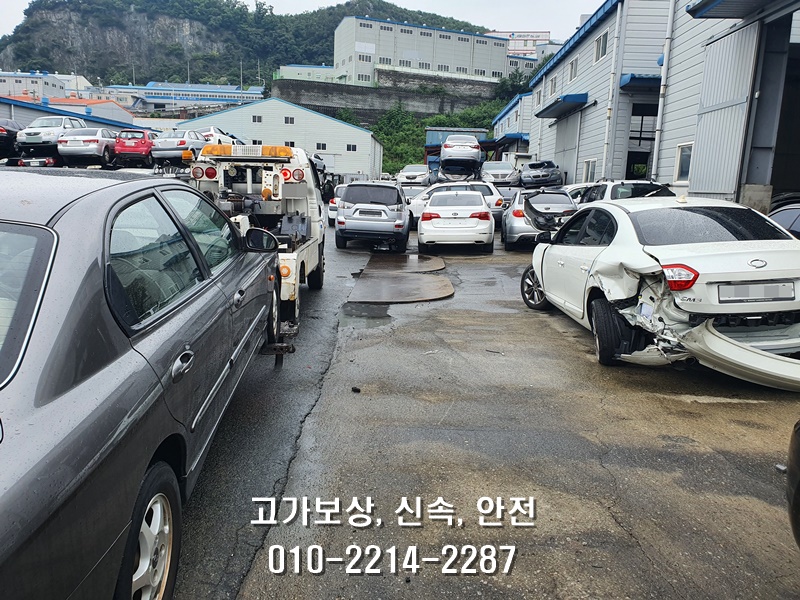  부산폐차장 부품리사이클링 시스템을 제대로 갖춘 업체