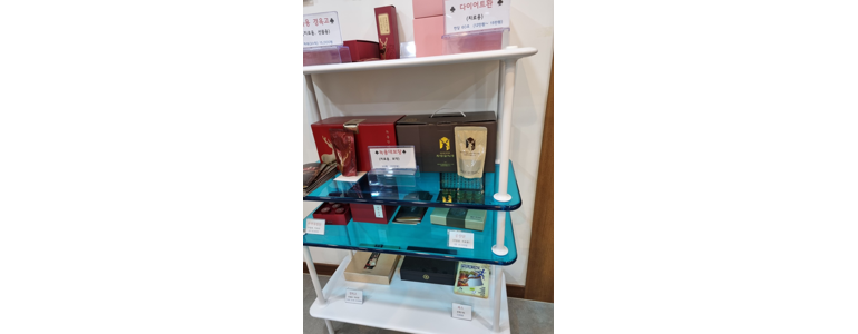 서울 강동구 디스크 병원