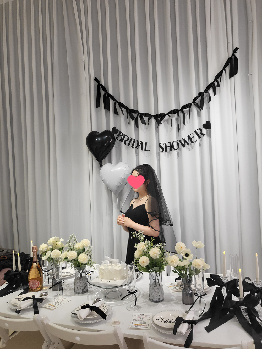 양산 브라이덜샤워