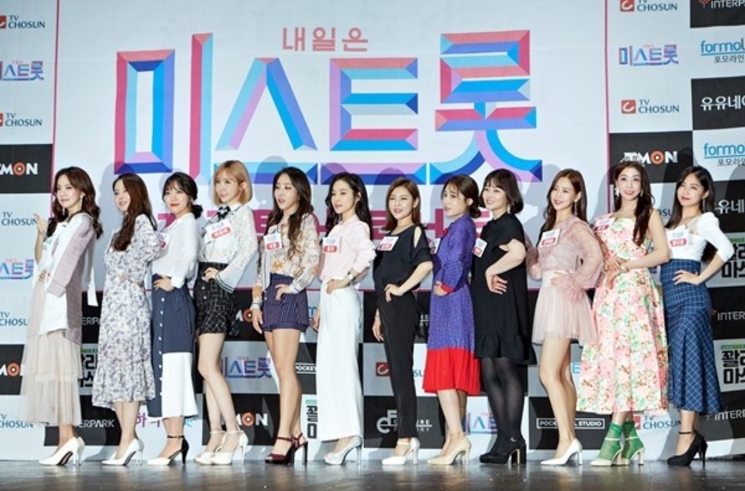  미스트롯 시즌2 제작 언제 시작하지?