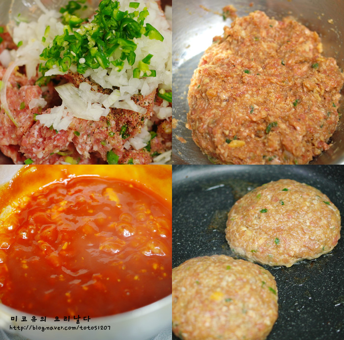 한우채끝등심스테이크