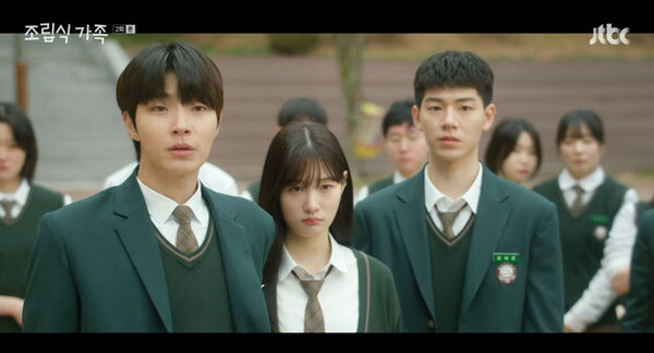 이가인지명 VS 조립식가족 이미지