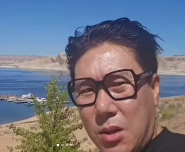 이상민 재혼