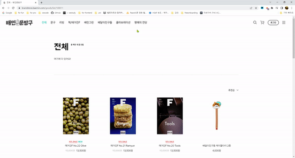 #SSR #ServerSideRendering #CSR #ClientSideRendering #SSG #Static Site Generation - 📚SPA(Single Page Application) #SSR #ServerSideRendering #CSR #ClientSideRendering #SSG #Static Site Generation - 📚SPA(Single Page Application)