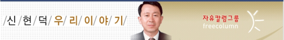  집권당을 견제・심판할 기회를 늘려야 [추천시글]