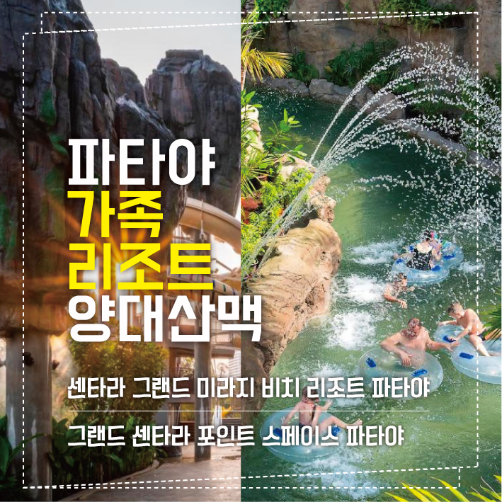 섬네일