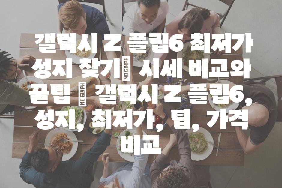 샘플 (29)