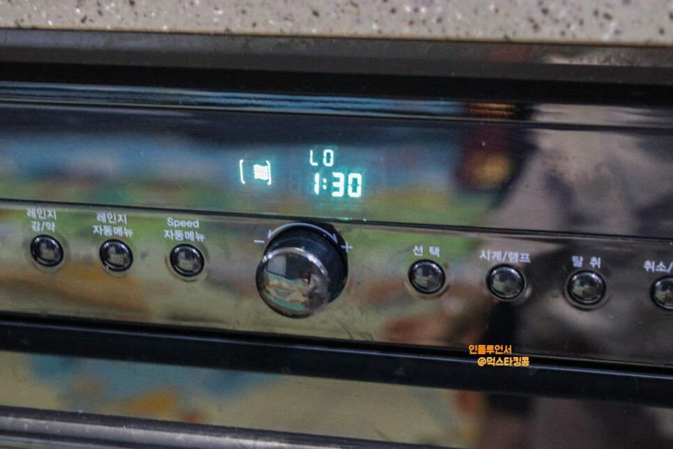 불닭볶음면 최고의 조합! 유퀴즈 콘치즈불닭볶음면 만들어봤어요. 불닭볶음면 최고의 조합! 유퀴즈 콘치즈불닭볶음면 만들어봤어요.