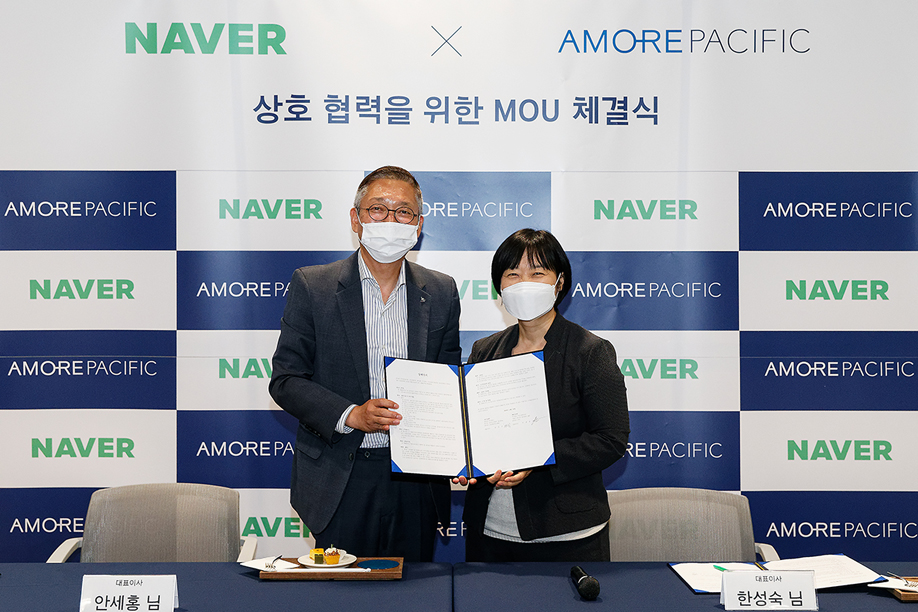 아모레퍼시픽 vs 네이버
