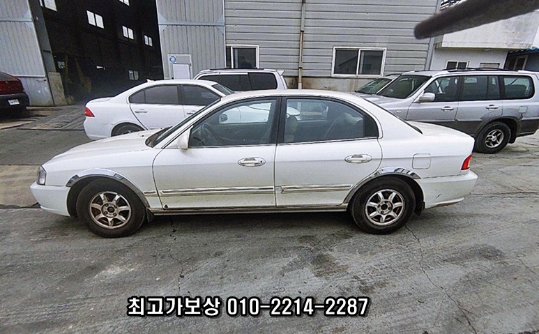  양산폐차장 합리적인 폐차가격은?