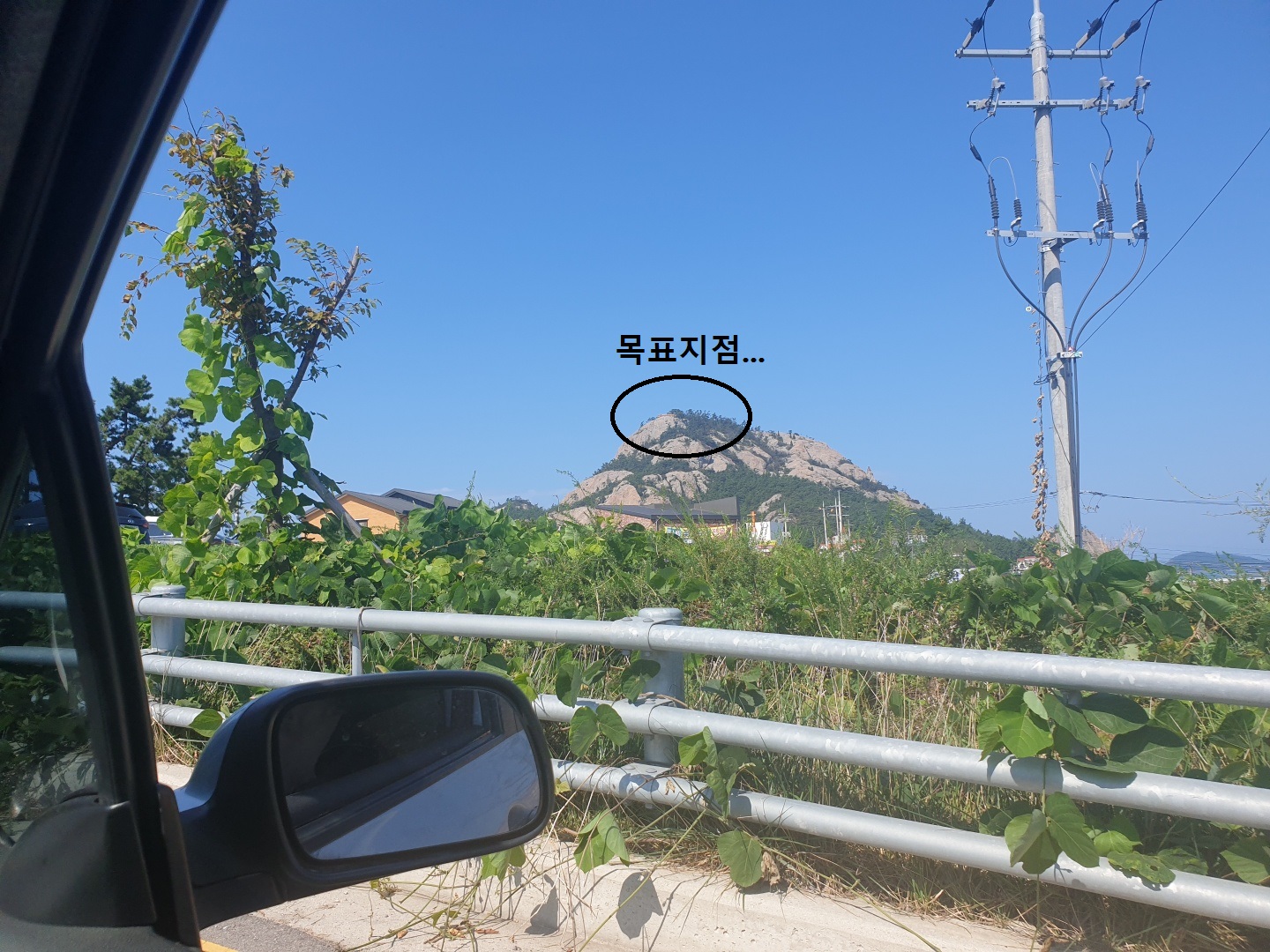  흙수저의 당일치기 여행 Part-04 (Part-04 : 고군산도 대장도 & 무녀도)