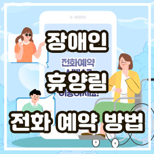 대표섬네일