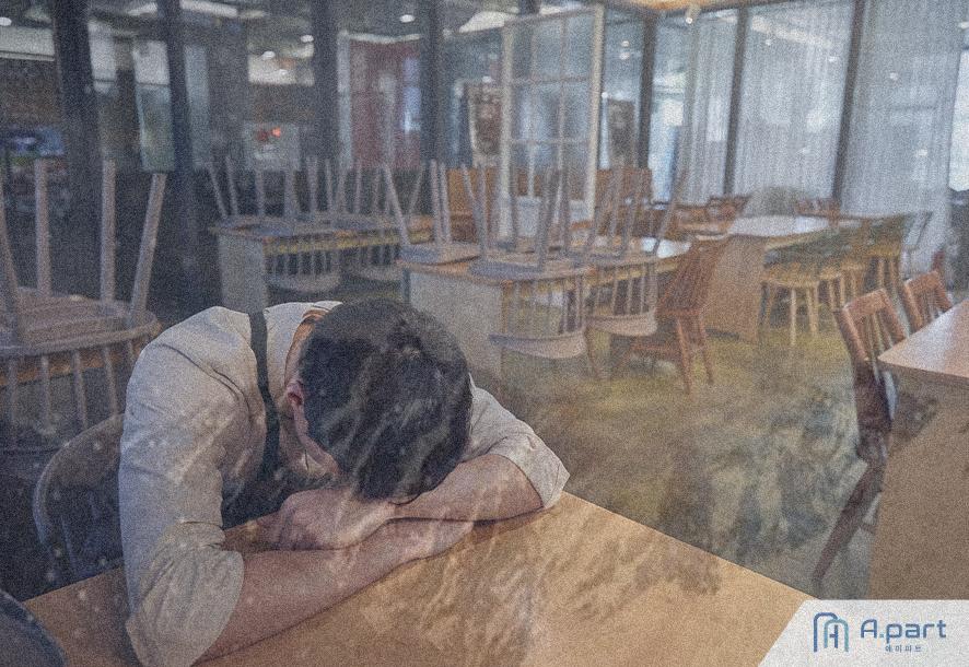 부부마트 이미지