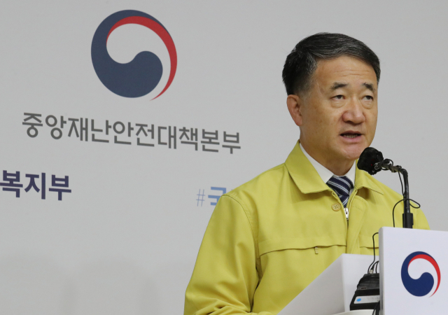  사회적 거리두기 2.5단계 무엇이 달라질까?