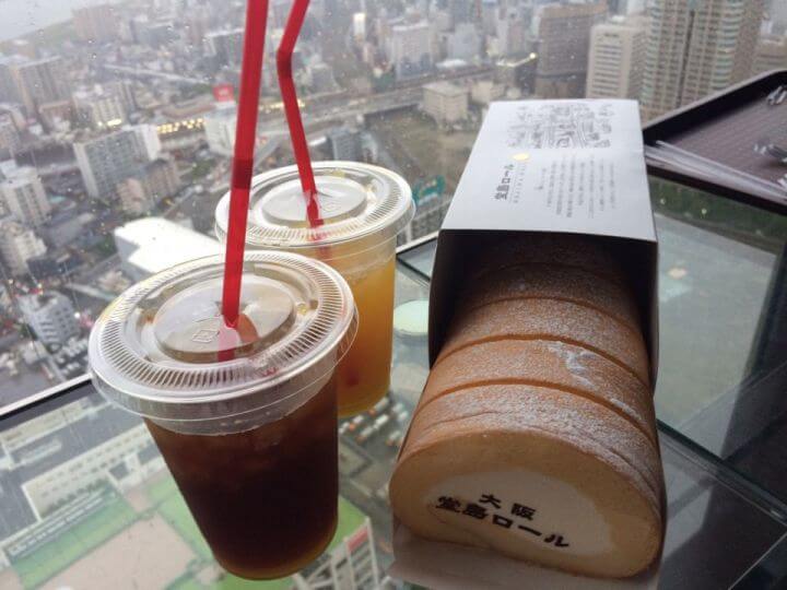 도지마롤-커피