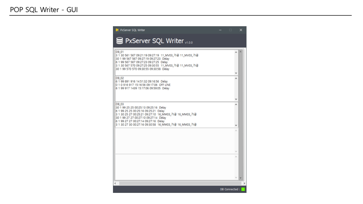 5.POP SQL Writer :: NT Service
