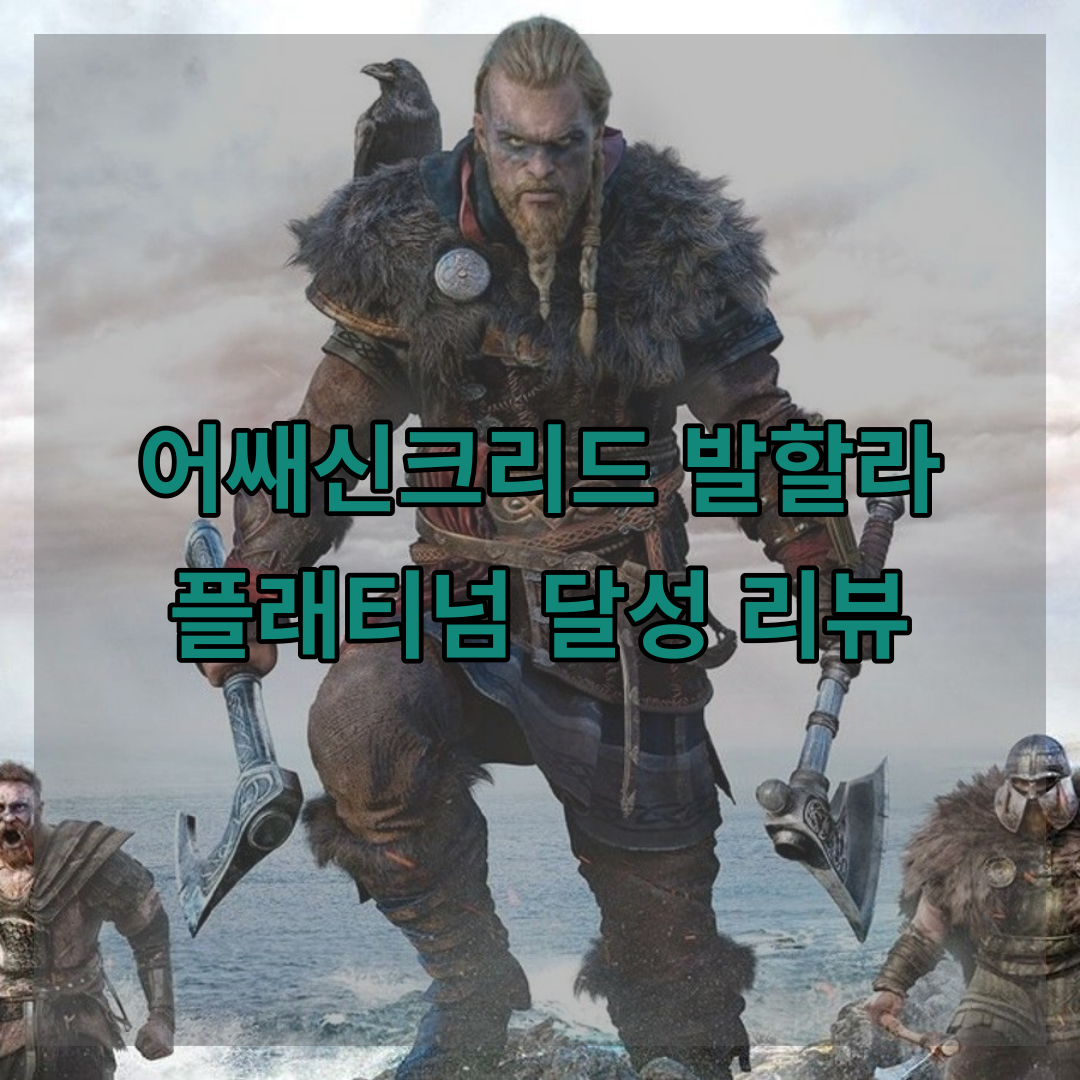 article thumbnail image