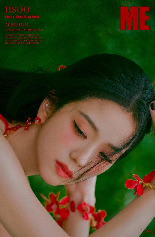 지수 화장법 공개 – 깨끗한 베이스의 비밀