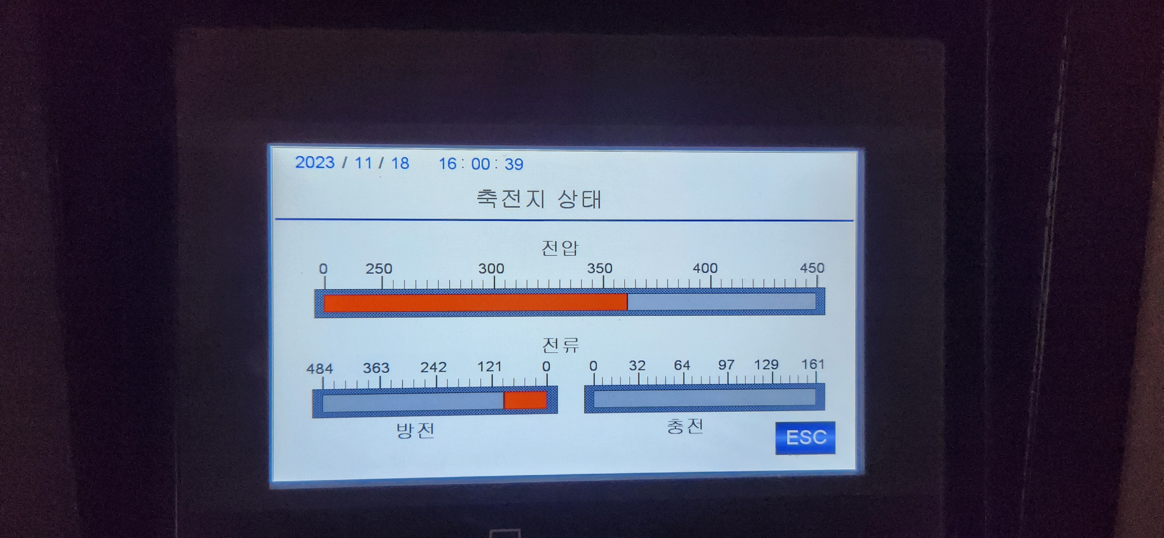 중앙설비 이미지