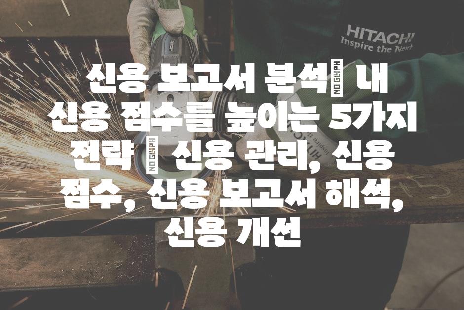 샘플 (58)