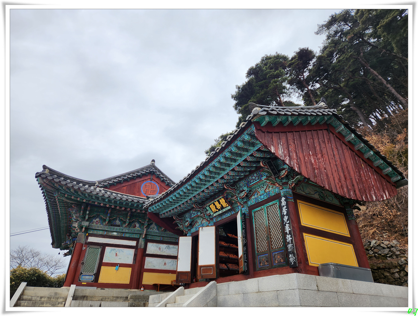 구룡산 현암사 3