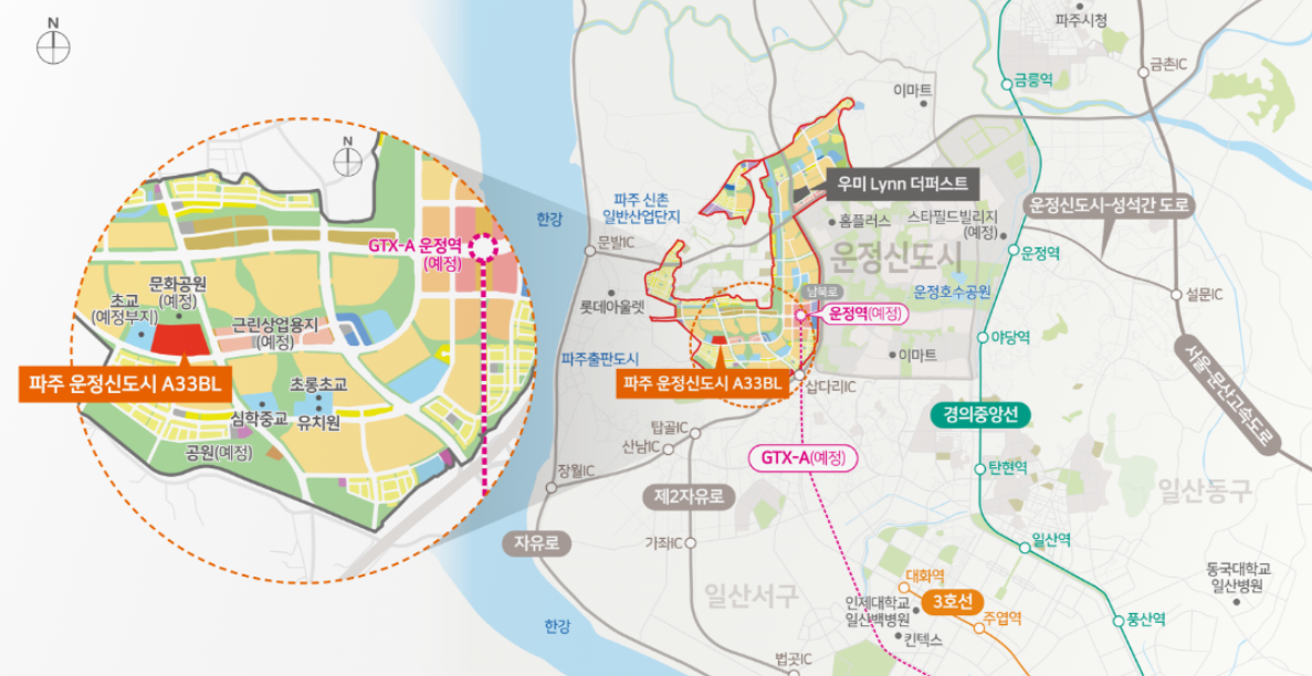  파주 운정신도시 우미린(운정신도시 A33블록) 사전분양