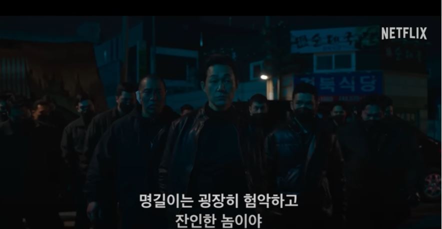 사냥개들