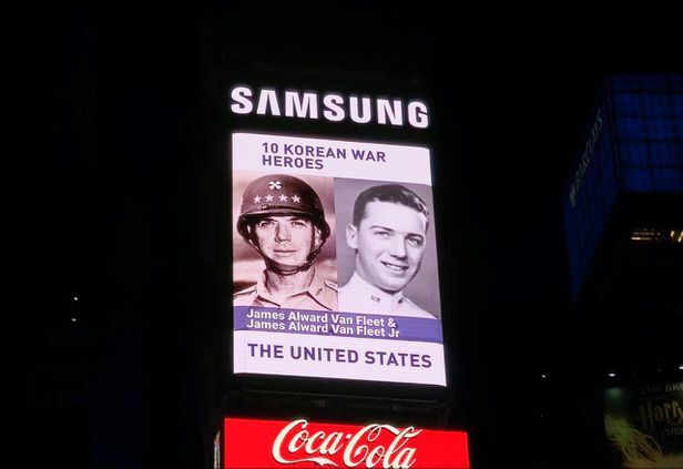 한국전쟁 영웅 맨해튼 광고