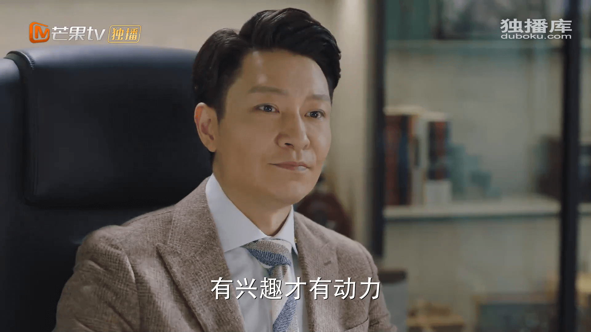 드라마 대사