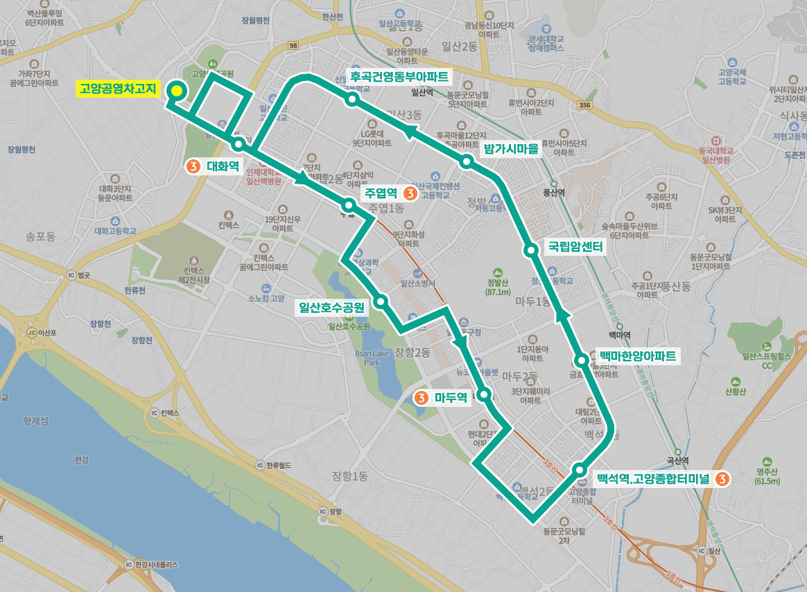 서구청차고지 이미지