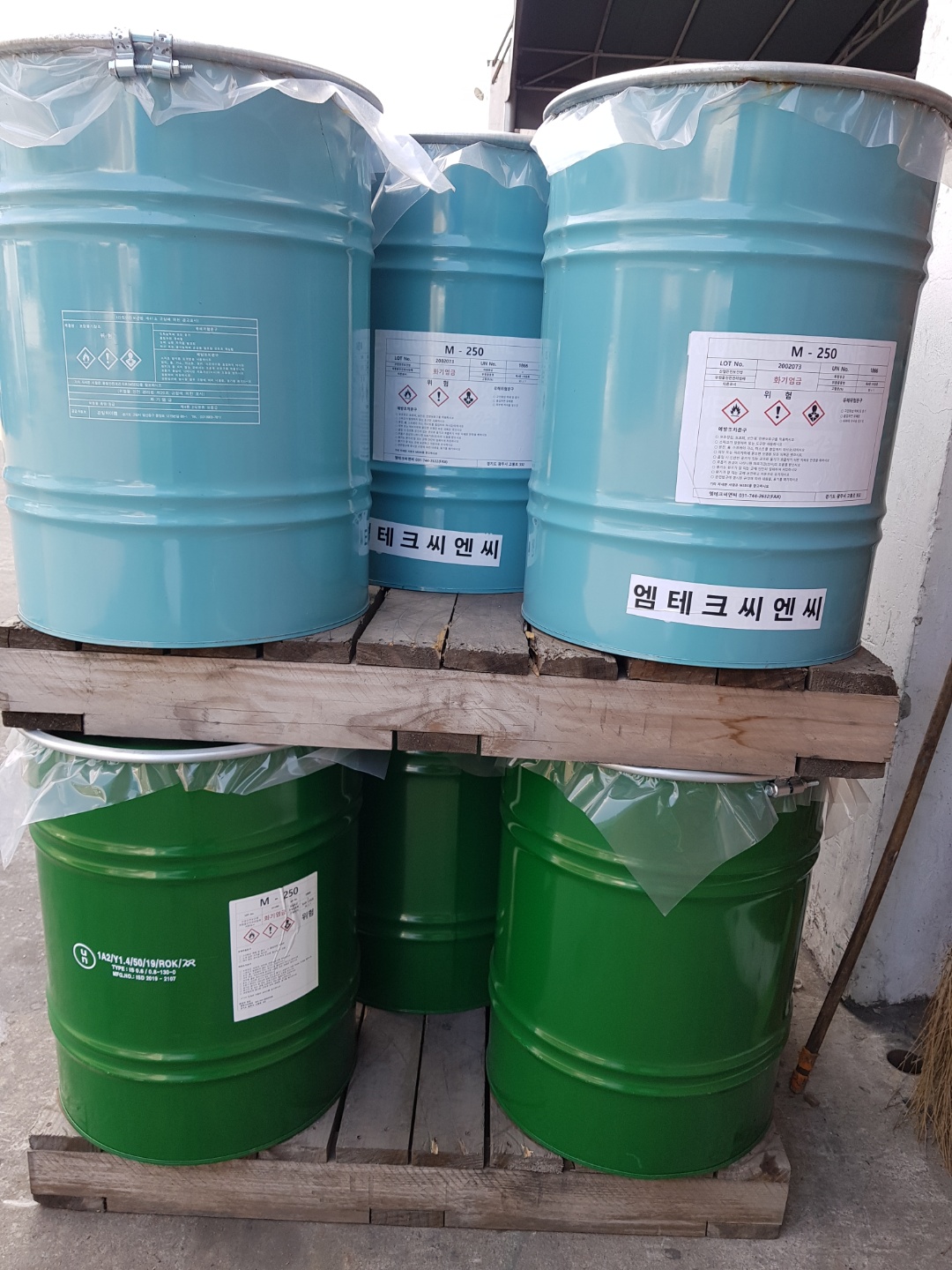 멜트 이미지