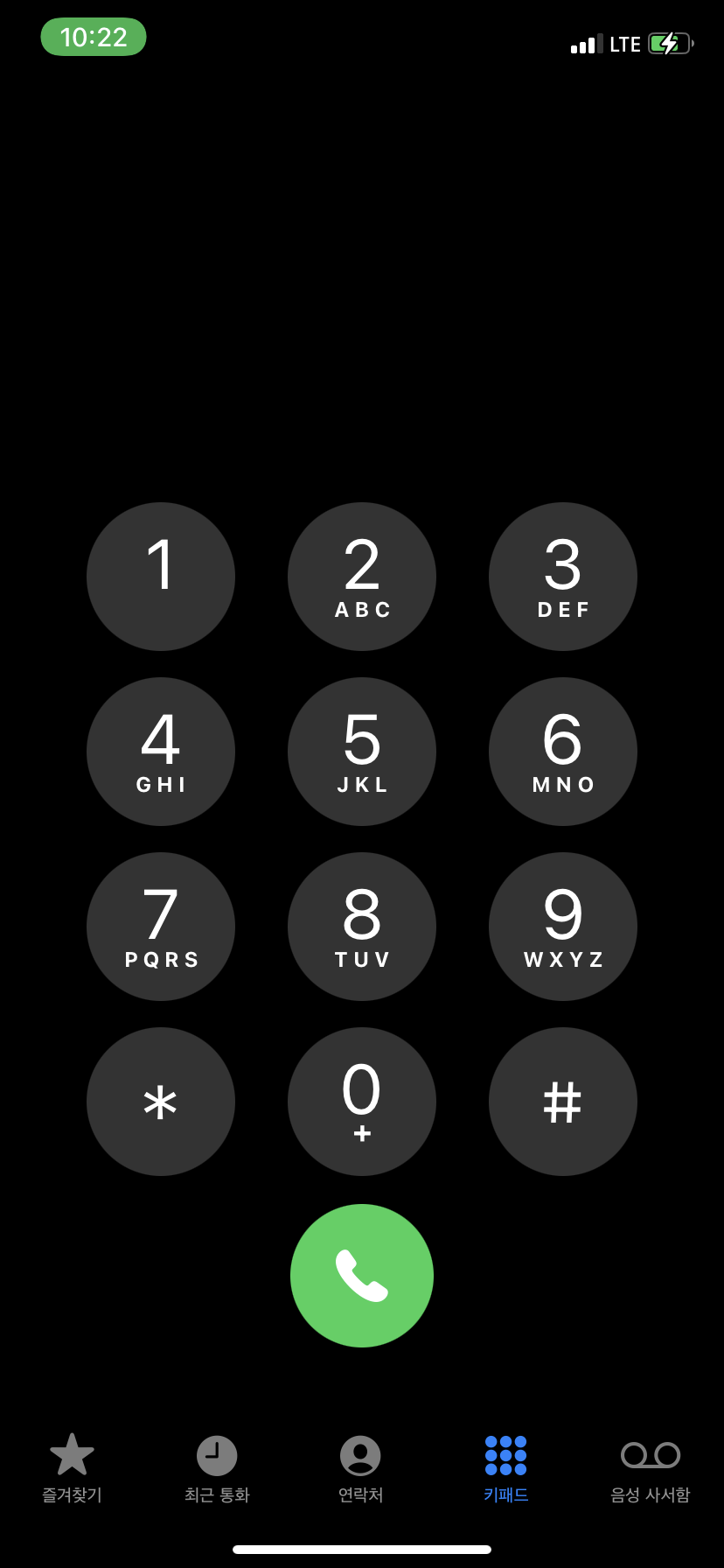 IMEI 조회1