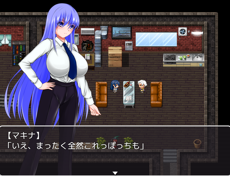 기계장치의 데우스 (機械仕掛けのデウス) 다운로드