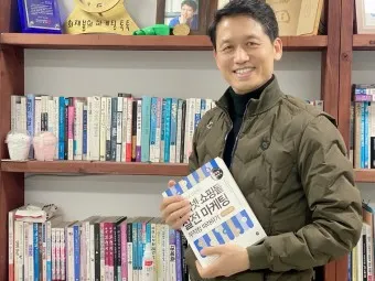 아침마당 최재봉 경정 나이와 학력 우리말겨루기 최강자전 우승자 구임순 이야기_16