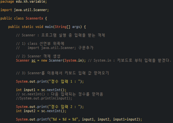  프린트 & 스캐너