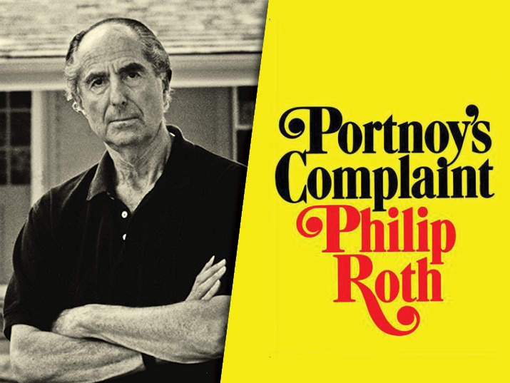 필립 로스와 《 포트노이의 불평 》