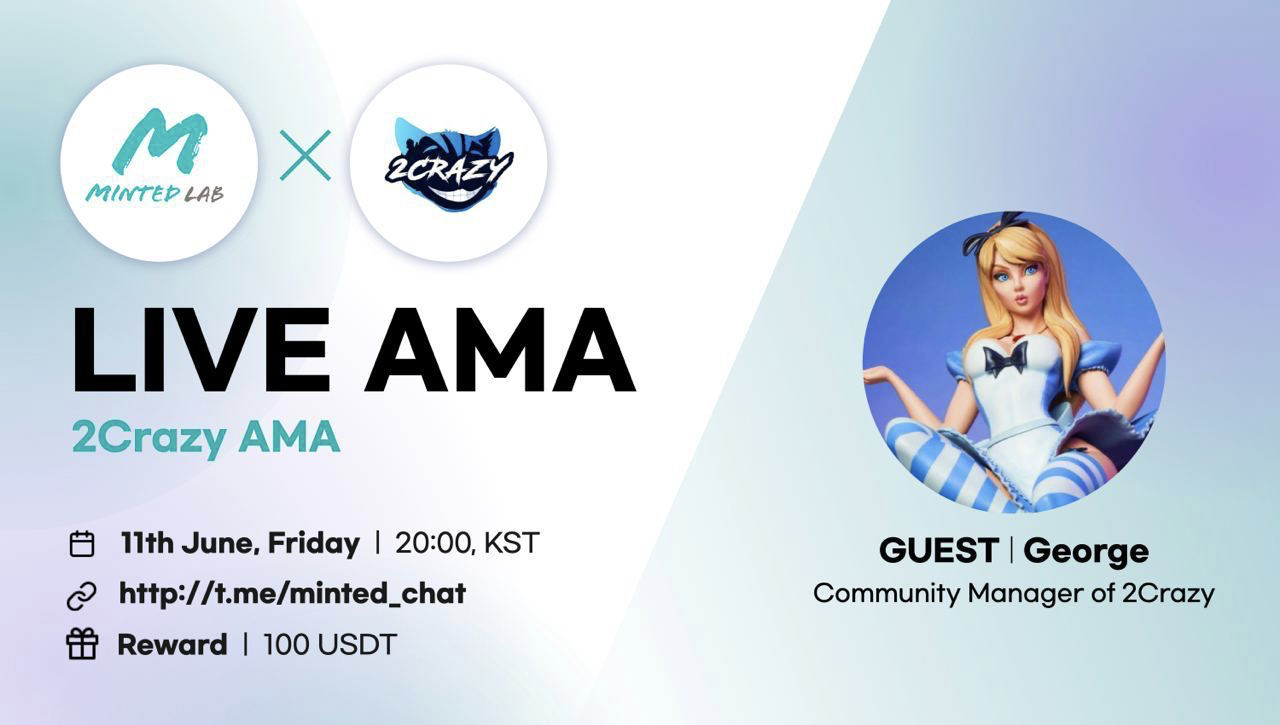  [2Crazy] 2Crazy AMA 정리