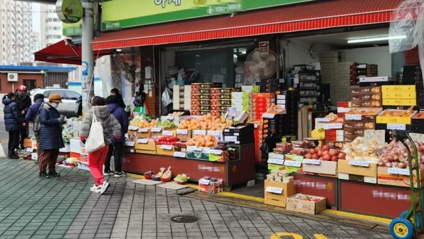 세계에서 과일값 가장 비싼 한국... 그런데 과일가게도 힘들다...