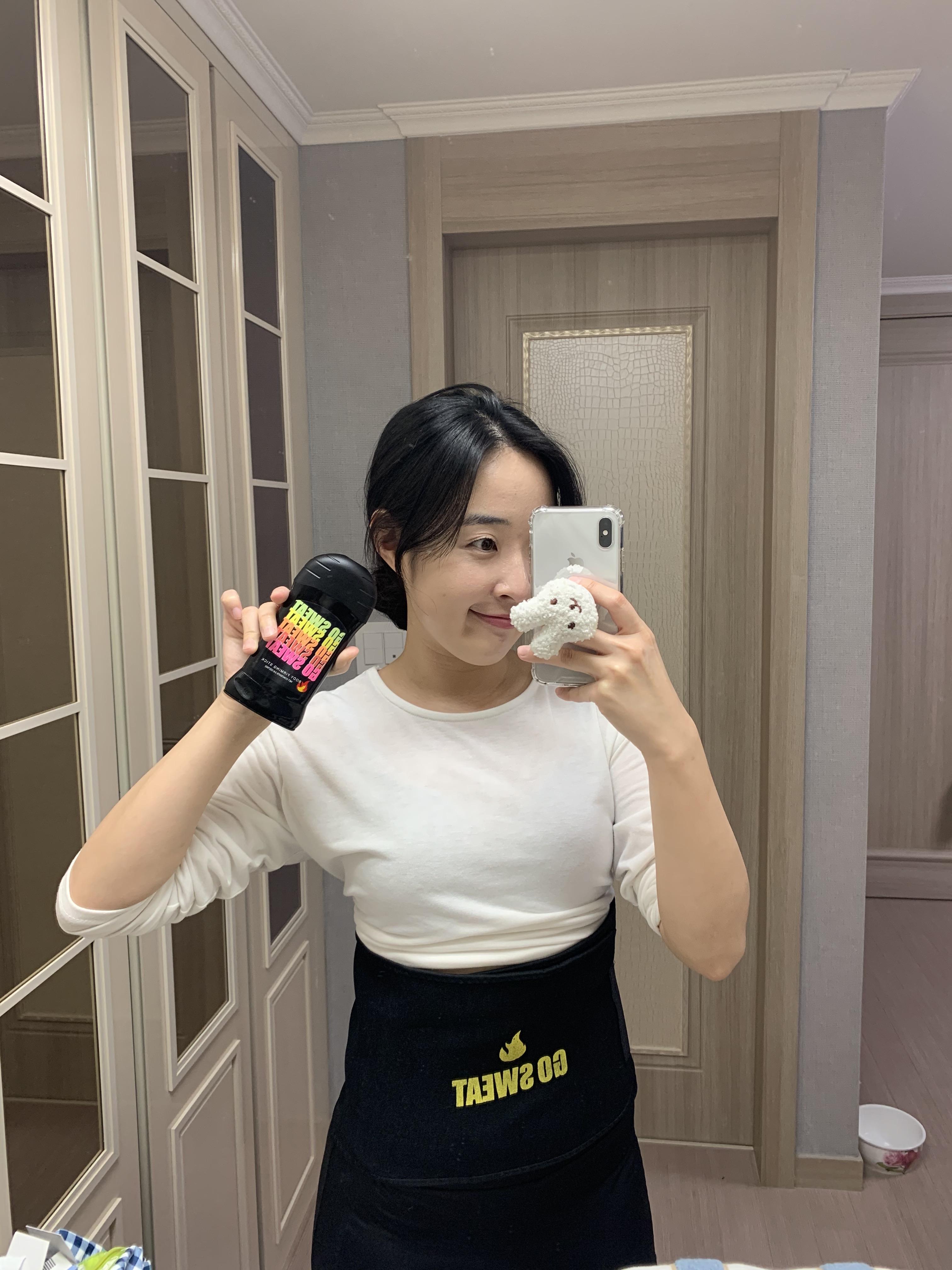  다이어트관리에 도움을 줄 수 있는 고스웻 스틱으로 관리해요