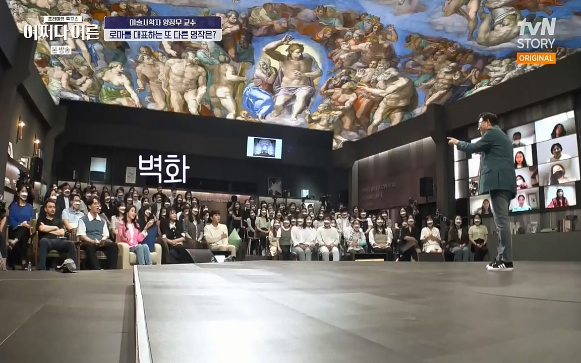 어쩌다 어른.E05.220708p-NEXT.mp4_20220904_175123.539.jpg